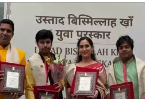 Ustad Bismillah Khan Yuva Puraskar 2024