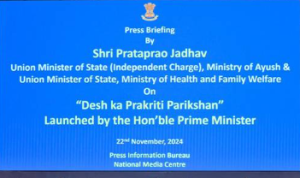 Desh Ka Prakriti Parikshan Abhiyan