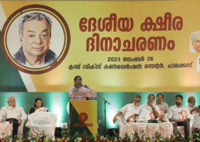 Kerala Launches New Cattle Insurance Scheme