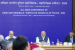 59th All India Conference of Directors General/Inspector Generals of Police
