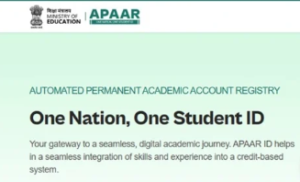 What is APAAR ID?
