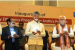 AP Urjaveer Energy Scheme 2024