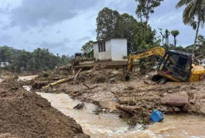 Disaster Management Amendment Bill, 2024