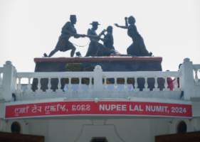 Nupi Lal Numit 2024