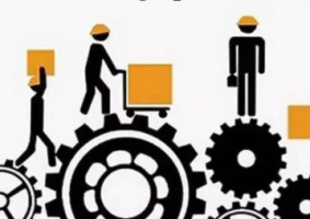 Employment Linked Incentive Scheme – Recent Updates