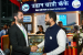 Govt Launches ‘Udaan Yatri Cafe’ Initiative