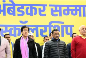 Dr. Ambedkar Samman Yojana