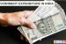 Government Expenditure in India: Types, Components, Trends and Policy