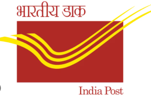 Post Office Rules, 2024, and Post Office Regulations, 2024