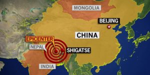 7.1 Magnitude Earthquake Hits Tibet