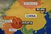 7.1 Magnitude Earthquake Hits Tibet