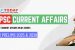 UPSC Current Affairs Quiz: December 26, 2024