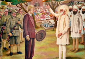 Kuka Martyrs’ Day