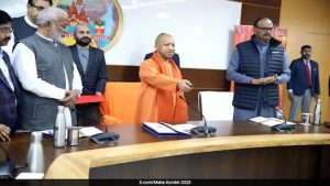 Kumbhvani FM Channel Launched