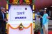 Launch of INS Utkarsh