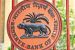 Surge in Banking Complaints Under Ombudsman Scheme