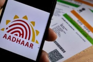 Aadhaar Good Governance Portal