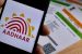 Aadhaar Good Governance Portal