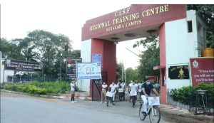 CISF Training Centre Renamed in Honor of Rajaditya Chola
