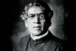 J. C. Bose Grant
