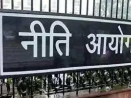 NITI Aayog Report on Enhancing Quality Higher Education in India