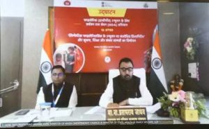 Nationwide Campaign for Lymphatic Filariasis Elimination