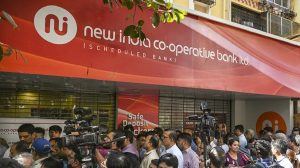 New India Co-operative Bank Crisis and DICGC’s Role
