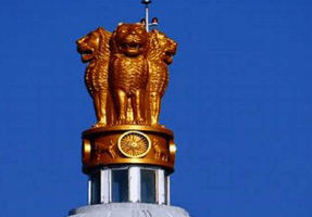 President’s Rule in India