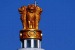 President’s Rule in India
