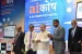 IndiaAI Compute Portal and the AIKosha Dataset Platform