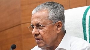 Kerala Establishes First Senior Citizens Commission in India