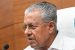 Kerala Establishes First Senior Citizens Commission in India