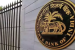 RBI Wins Digital Transformation Award