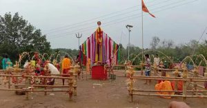 Garia Puja