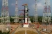 Geosynchronous Satellite Launch Vehicle Mark II