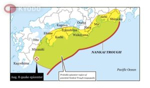 Japan’s Megaquake Threat