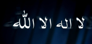 Kalma in Islam