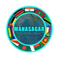 MAHASAGAR Initiative