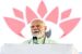 PM Mudra Yojana’s Performance
