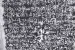 Recent Discovery of Rajaraja Chola Inscription