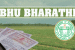 Telangana Bhu Bharati Act
