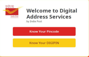 ‘Know Your DIGIPIN’ और ‘Know Your PIN Code’: भारत के डिजिटल पते की नई क्रांति