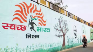 स्वच्छ सर्वेक्षण ग्रामीण 2025: भारत के ग्रामीण स्वच्छता प्रयासों की नई दिशा
