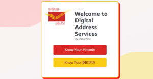 डाक विभाग की नई पहल: DHRUVA और DIGIPIN के माध्यम से भारत में डिजिटल पते की नई क्रांति