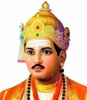 Basaveshwara