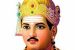 Basaveshwara
