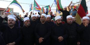 Druze Community