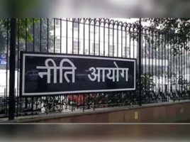 NITI Aayog’s Report on “Designing a Policy for Medium Enterprises”