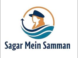 Sagar Mein Samman