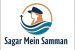 Sagar Mein Samman